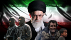 المقاومة الإيرانية: النظام يهرب من أزماته بهجمات إرهابية 