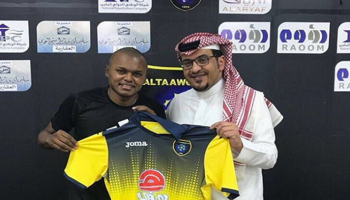 المحترف البرازيلي ساندرو مانويل