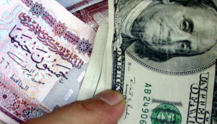 مصر تطرح أذون خزانة دولارية