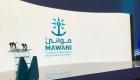 موانئ السعودية تستعرض خدماتها بمعرض ميونيخ الدولي للنقل البحري