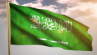 الثلاثاء أول أيام عيد الفطر في السعودية