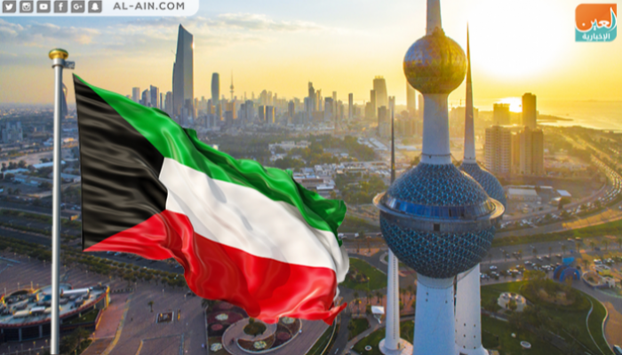 العاصمة الكويتية