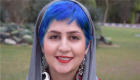 إيران تعاقب صحفية شكت من التعذيب بنقلها إلى سجن سيئ السمعة