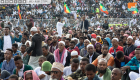 مواصلات مجانية في أديس أبابا بمناسبة عيد الفطر
