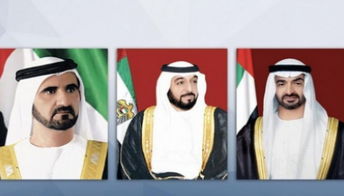 الشيخ خليفة بن زايد آل نهيان، الشيخ محمد بن راشد آل مكتوم ، الشيخ محمد بن زايد آل نهيان