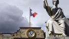 ارتفاع عجز ميزانية فرنسا إلى 75.6 مليار دولار