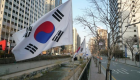  تباطؤ التضخم بكوريا الجنوبية إلى أدنى مستوى في 20 عاما 