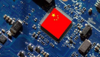 تصعيد صيني جديد ضد أمريكا.. "بكين" تراقب صادرات المعادن النادرة