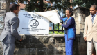 إثيوبيا تعلن القضاء على التدخين في المستشفيات