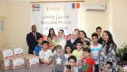 سفارات الإمارات تنفذ مشاريع خيرية في عدة دول