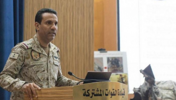المتحدث باسم التحالف العربي في اليمن العقيد تركي المالكي