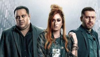 أبطال مسلسل "قابيل"