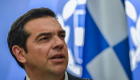 انتخابات مبكرة باليونان في 7 يوليو.. اليسار ينحسر أوروبيا