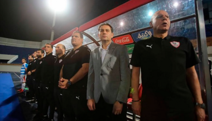 فريق الزمالك
