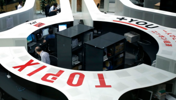 الأسهم اليابانية تغلق مستقرة