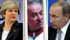 لندن: سلوك روسيا العدائي يقوض مساعيها لتصبح شريكا دوليا