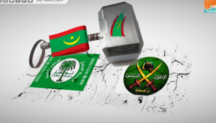 انهيار إخوان موريتانيا قبل انتخابات الرئاسة