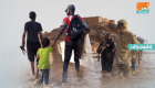 إنفوجراف.. كارثة "غات" الليبية المنكوبة