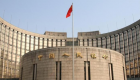 المركزي الصيني: تحلي "اليوان" ببعض المرونة مفيد للاقتصاد العالمي