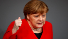ألمانيا تحاكم إرهابيين خططا لهجوم بـ"قنبلة بيولوجية"