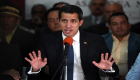واشنطن تعترف بجوازات السفر الفنزويلية المنتهية دعما لجوايدو‎