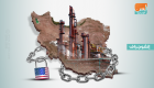 انفوجراف.. البتروكيماويات الإيرانية في مرمى العقوبات الأمريكية 