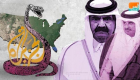 قطر بأسبوع.. "الحمدين" يستقبل عام عزلته الثالث بجرائم جديدة