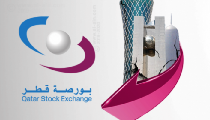 بورصة قطر تواصل الانهيار