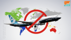 "أمريكان إيرلاينز" تلغي رحلات بوينج 737 ماكس حتى 3 سبتمبر