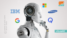أكبر 5 شركات عالمية تتصدر "اختراعات" الذكاء الاصطناعي في 2019