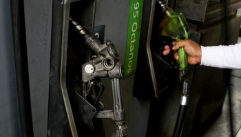 صعود أسعار النفط 