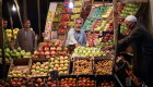 الخضراوات واللحوم ترفعان معدلات التضخم في مصر