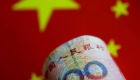 60 بنكا مركزيا تدرج اليوان الصيني ضمن احتياطاتها الأجنبية