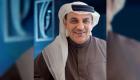 "الإمارات دبي الوطني" يطلق "باقة إكسبو 2020" لخدمة الشركات