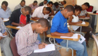 إثيوبيا تحجب الإنترنت خشية تسريب الامتحانات