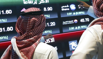 الأسهم السعودية ترتفع لليوم الرابع