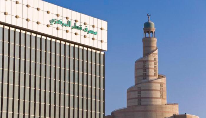 قطر تهرول مجددا نحو أدوات الدين لتوفير السيولة