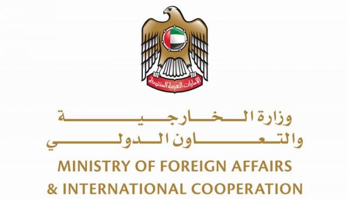 الإمارات تدين الهجوم الإرهابي على مطار أبها