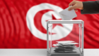 استطلاع لانتخابات تونس: القروي يتصدر.. وتراجع مدوٍ للشاهد والإخوان