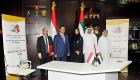 الإمارات تنفذ محطة كهرباء في عدن بتكلفة 100 مليون دولار
