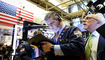 الأسهم الأمريكية تتراجع