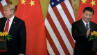 الصين تتهم ترامب بالتسبب في انهيار محادثات التجارة