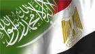 مصر تدين استهداف ميليشيات الحوثي لمطار أبها السعودي