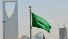 السعودية تطالب بزيادة الضغط على إيران بشأن "النووي" 
