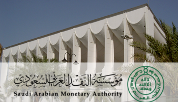 "ساما" تصرح لـ14 شركة جديدة للعمل في الخدمات المالية المبتكرة