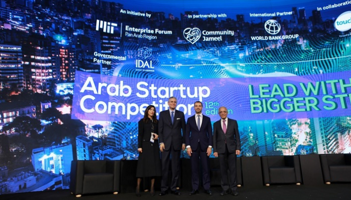 Hub71 في أبوظبي تدعم الشركات الناشئة بمنطقة الشرق الأوسط