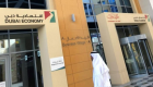ارتفاع عدد الشركات الفاعلة بـ "رأس الخور" في دبي 