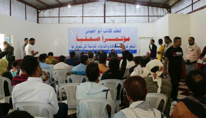 مؤتمر صحفي لكتائب أبو العباس بالجيش اليمني بتعز
