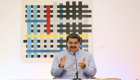 رئيس فنزويلا يهدي "بينك فلويد" جيتاراً لانتقادها عقوبات أمريكا