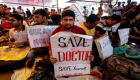 أطباء الهند ينظمون إضرابا للمطالبة بتحسين الأمن